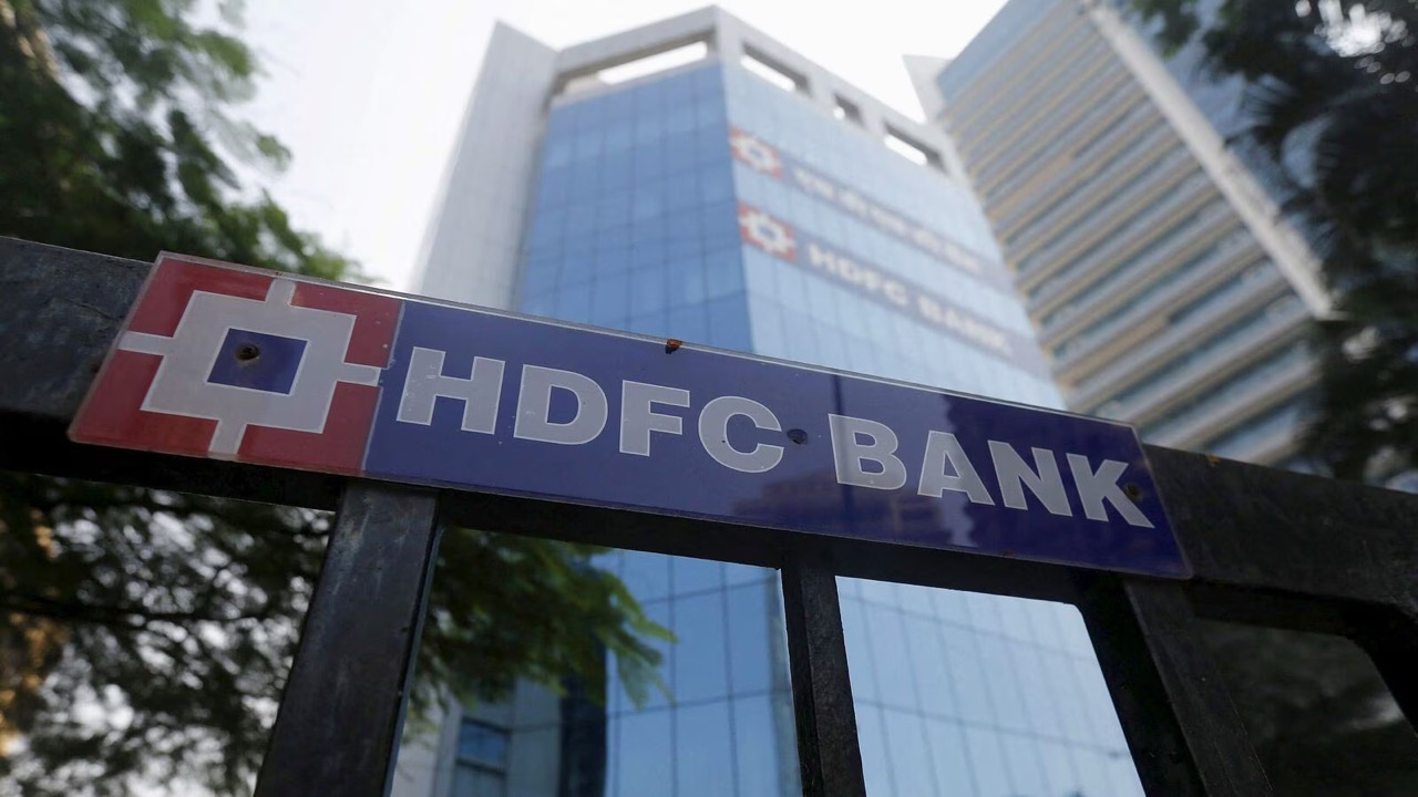 HDFC Bank Share Price Target