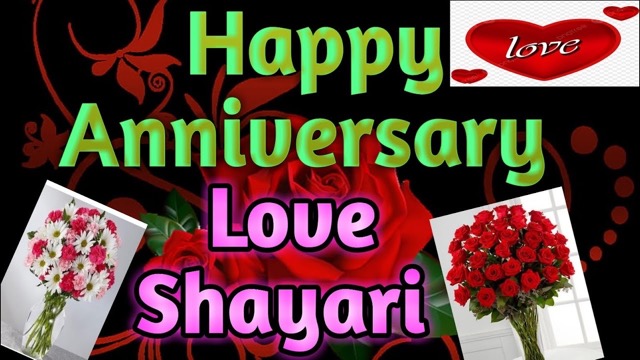 Happy Anniversary Shayari In Hindi
