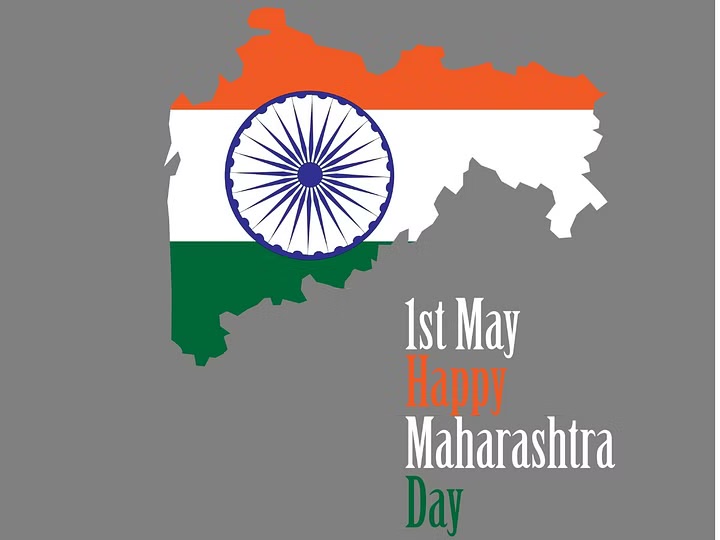 Maharashtra Day Images