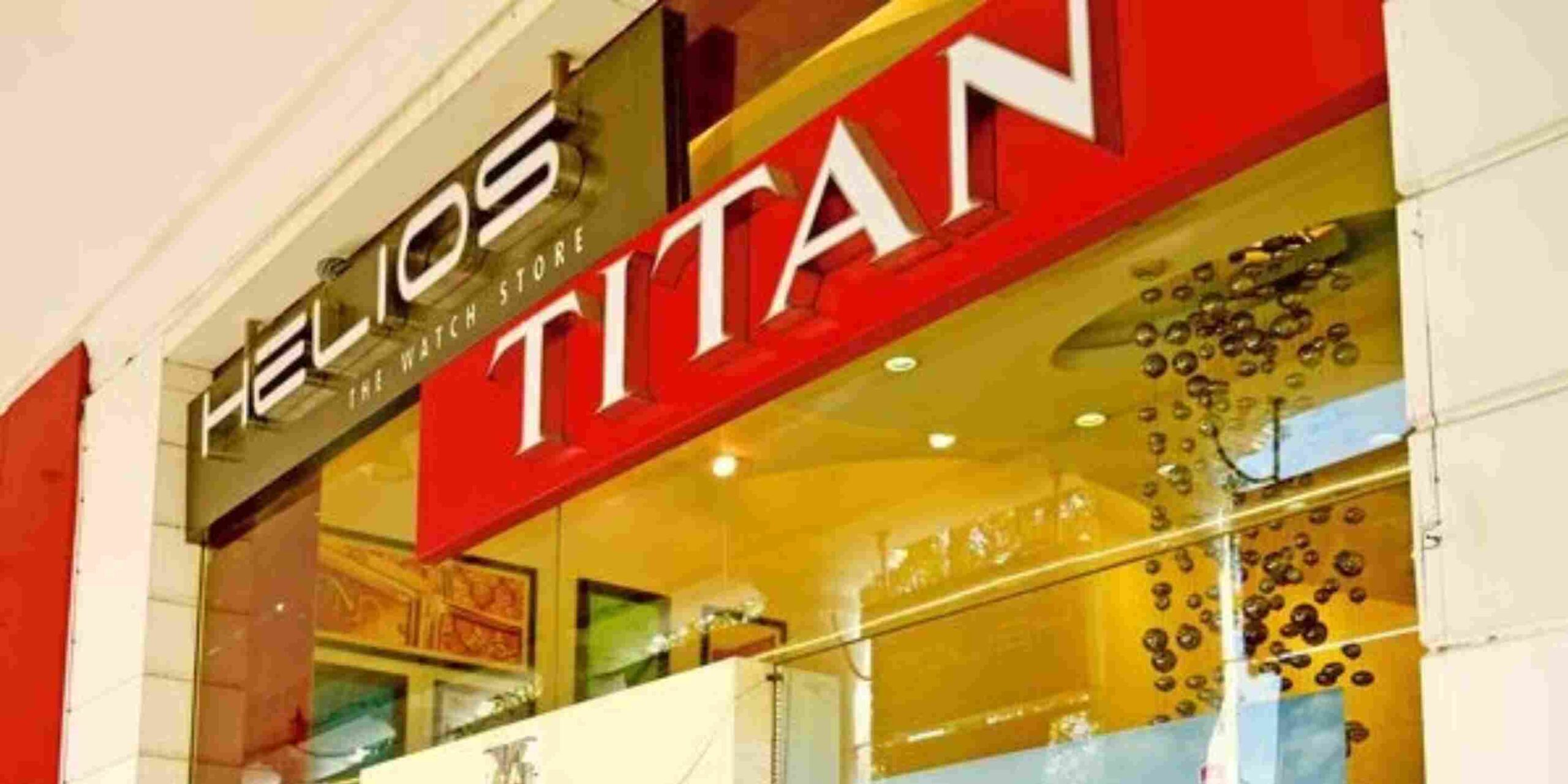 Titan Share Price