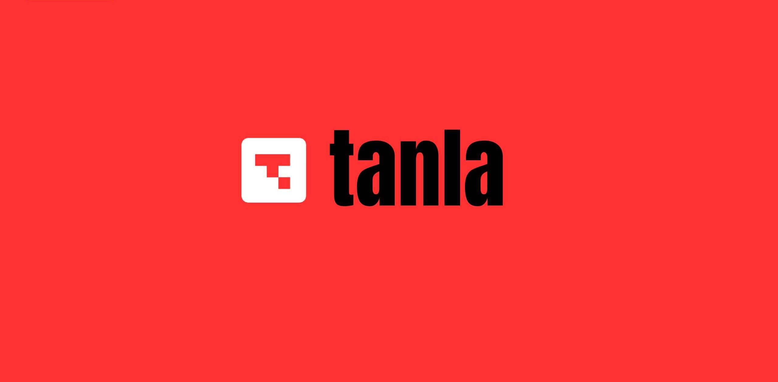 Tanla Share Price Target
