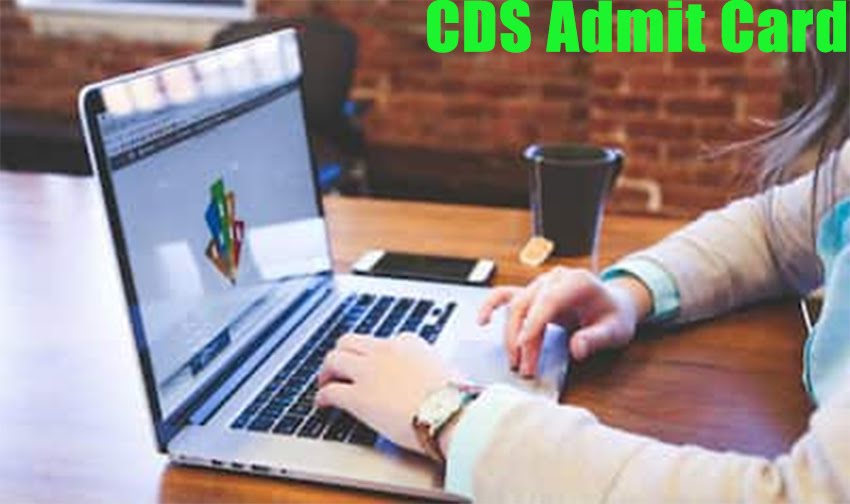 CDS Admit Card