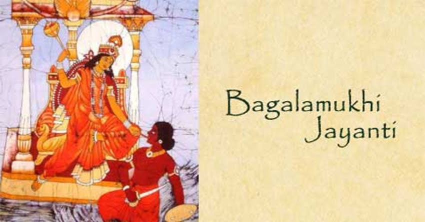 Bagalamukhi Jayanti