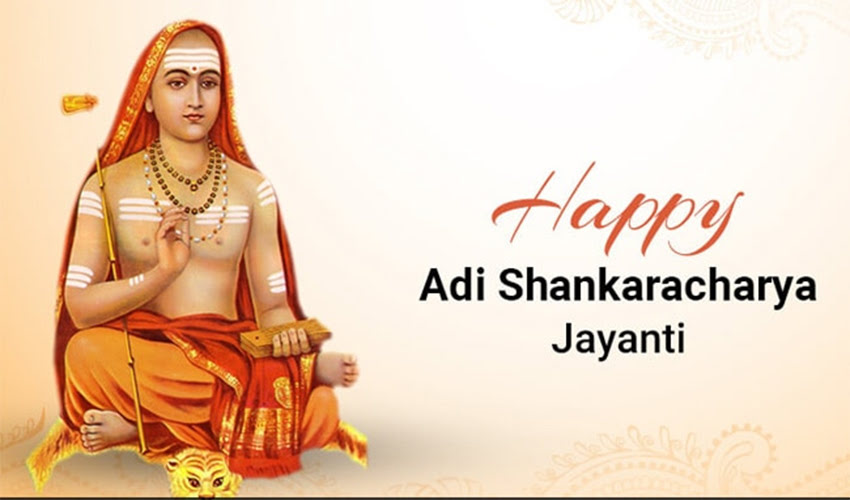 Shankaracharya Jayanti